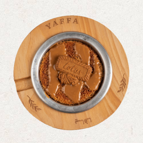 Crunchy Cheese Lotus