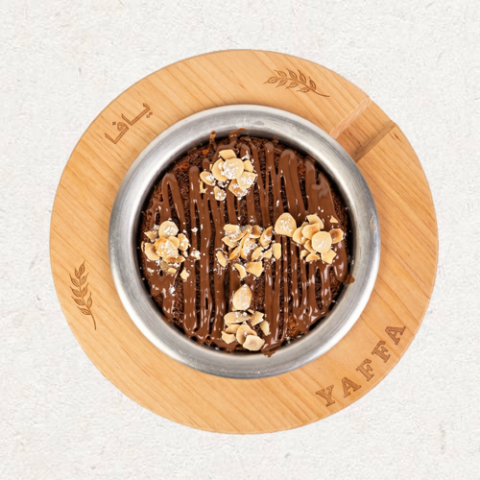 Crunchy Cheese Nutella