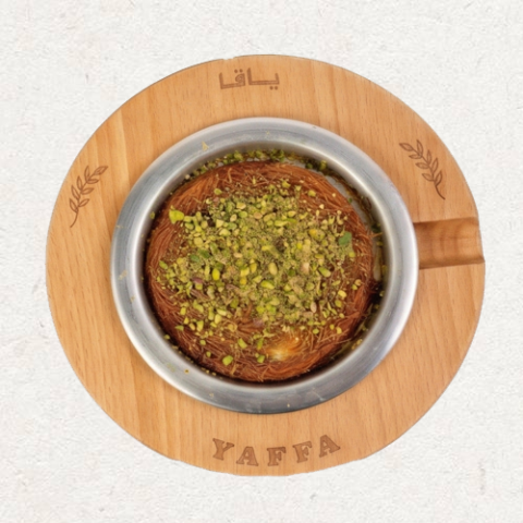 Classic Nablusi Soft Kunafa