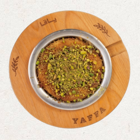 Crunchy Cheese Kunafa